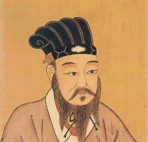 confucio1